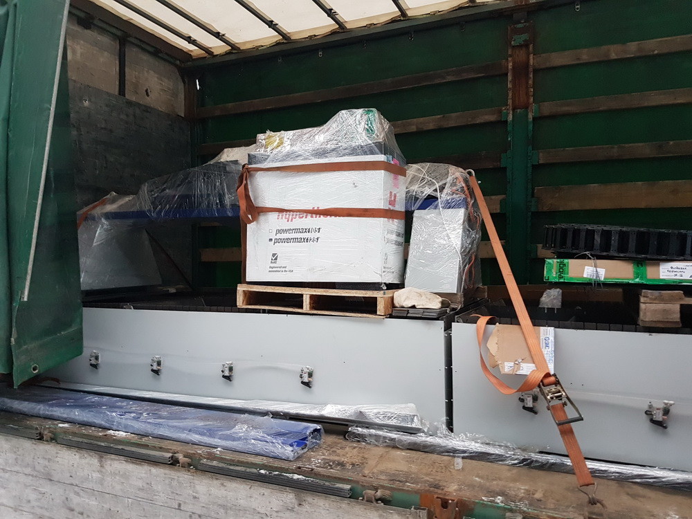 машина термической резки