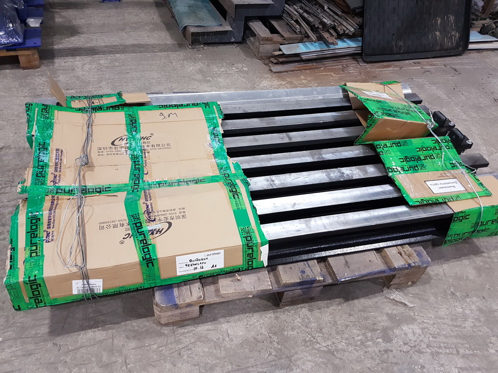 плазменный станок с чпу